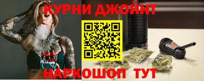 трава Балашиха