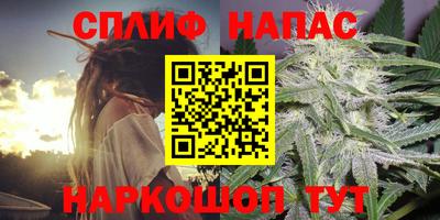 кокаин VHQ Балахна