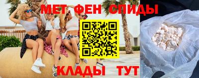 трава Балашиха